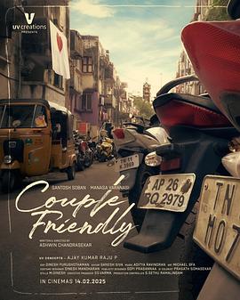 院线新片条目展示图