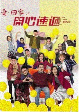 高分剧单条目展示图
